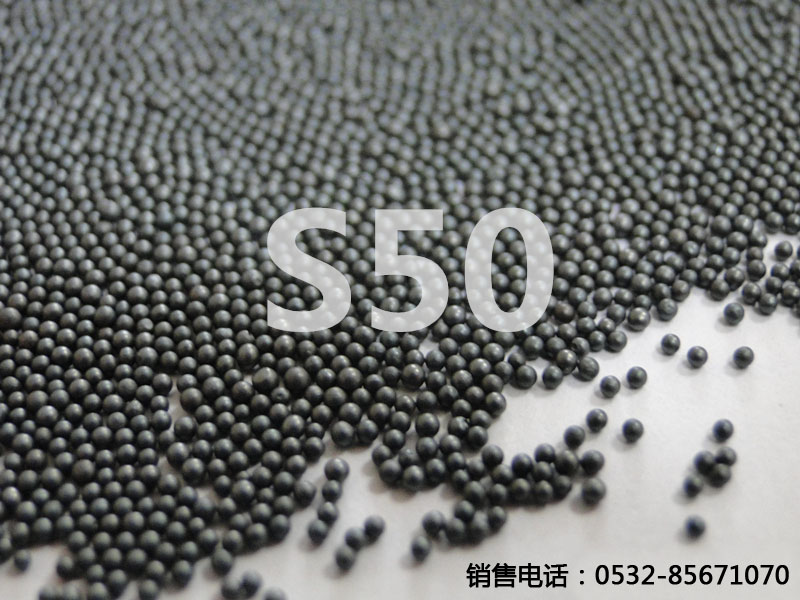 S50�T���aƷ�D