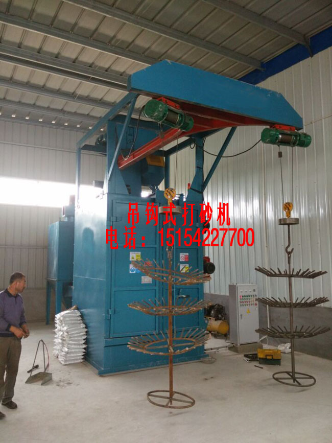 ���^ʽ��ɰ�C�a(ch��n)Ʒչʾ�D