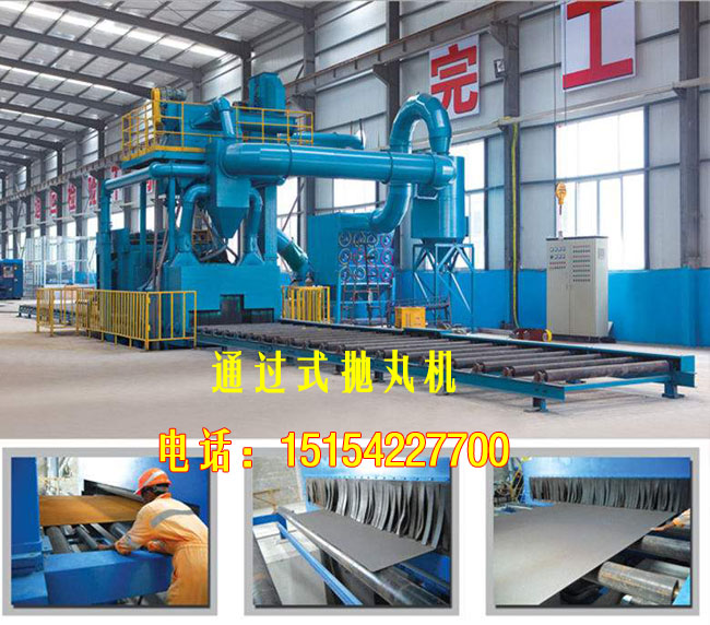 䓰��A̎��������C�����D